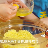 桃仁黄小米饭的做法图解三