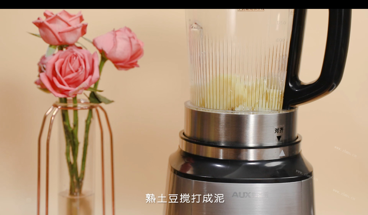 奶酪土豆泥做法图解2)