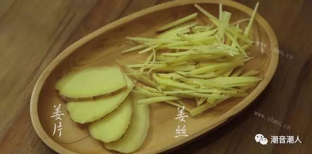 潮音潮人：豆酱草鱼做法图解5)