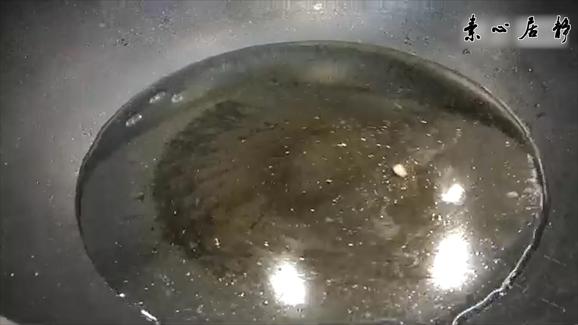 小葱拌豆腐蒸油煎香菇片-素心居静庄青山做法图解7)