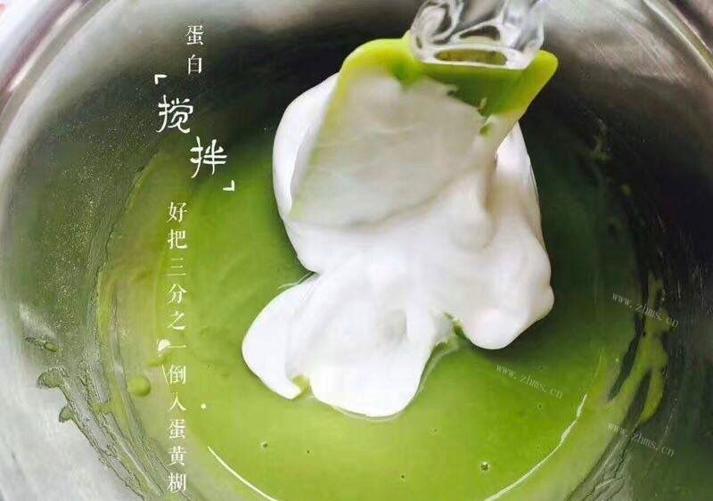 青汁蛋糕做法图解4)