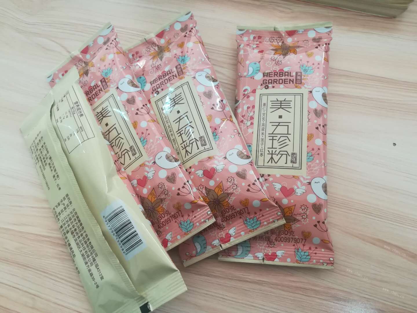 当鸡蛋遇上饺子皮和五珍粉，会变成什么？做法图解1)
