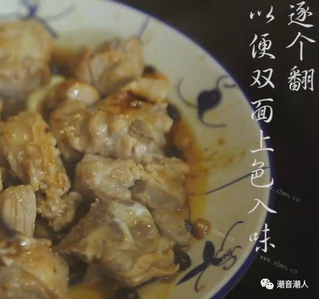 百吃不腻的潮汕豆豉蒸排骨做法图解8)
