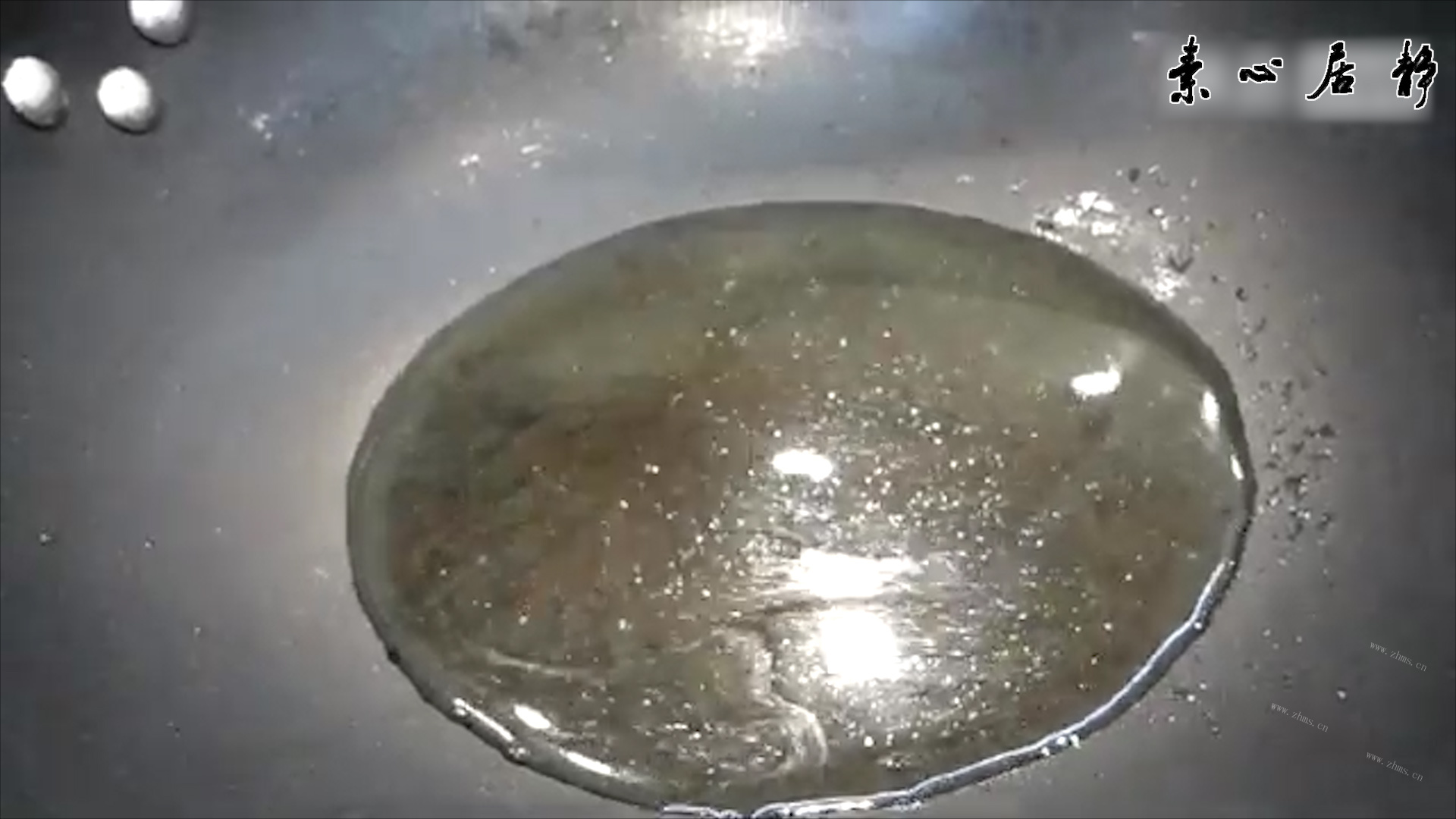 小葱拌豆腐蒸油煎香菇片-素心居静庄青山做法图解15)
