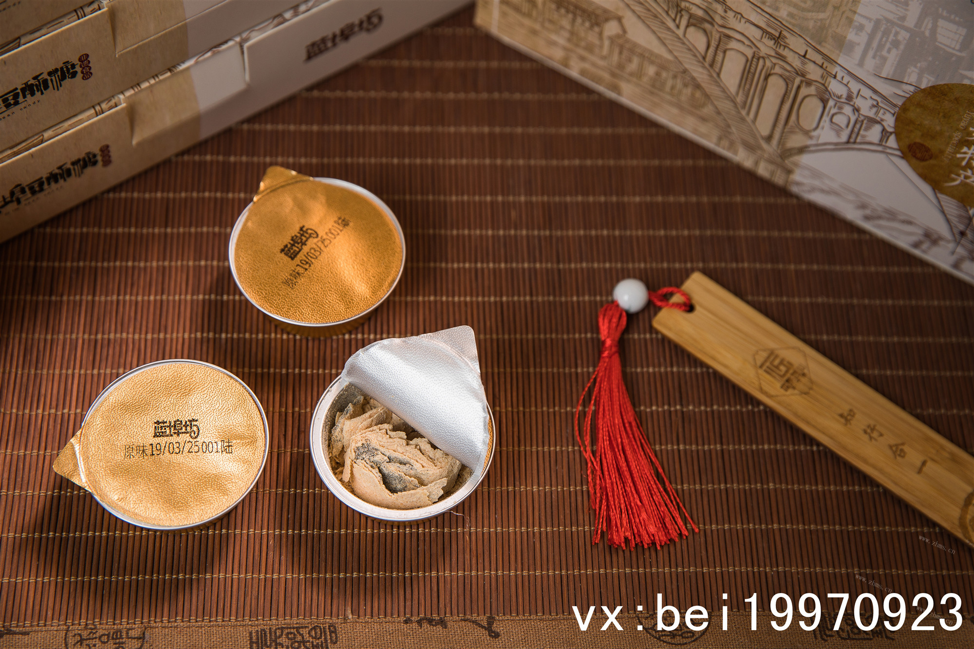 家乡余姚陆埠特产豆酥糖做法图解3)