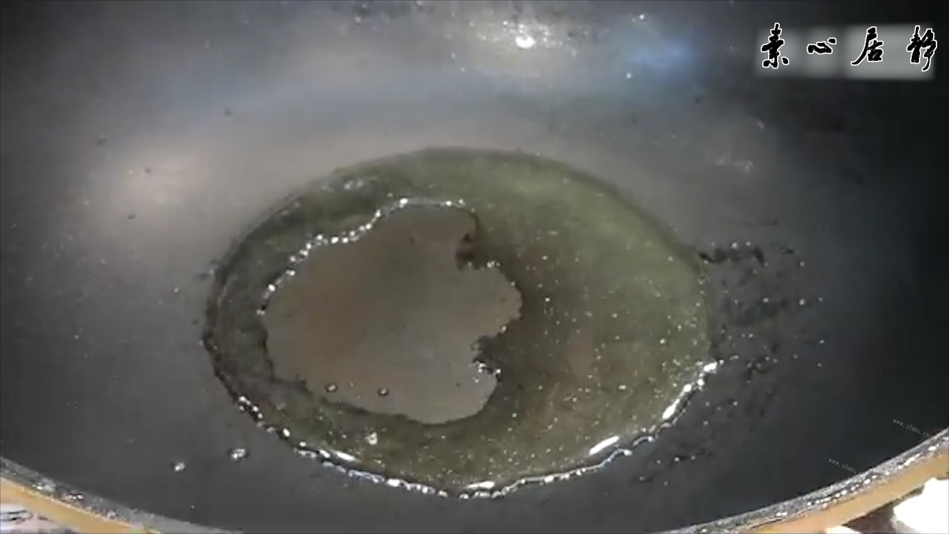 小葱拌豆腐蒸油煎香菇片-素心居静庄青山做法图解14)