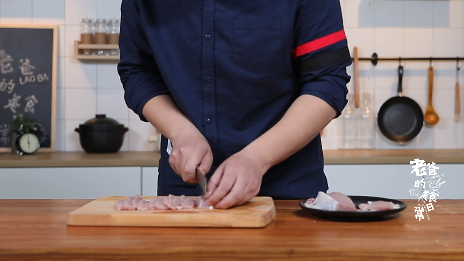 菠萝咕噜肉做法图解1)