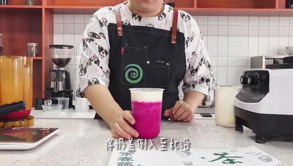 夏日去暑神器火龙果饮品系列做法图解6)