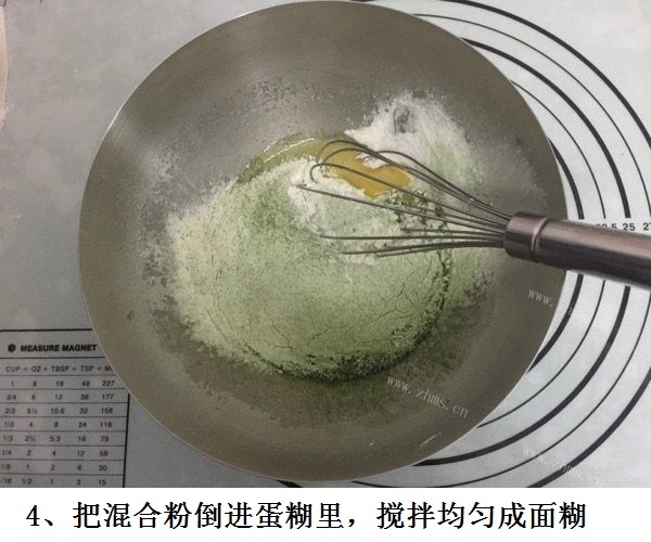 青汁贝壳小蛋糕做法图解4)