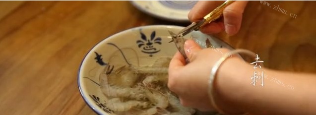 潮汕干贝大虾粥做法图解2)