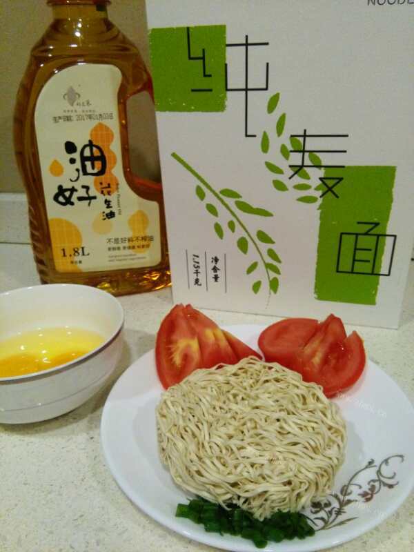 番茄鸡蛋纯麦面做法图解1)