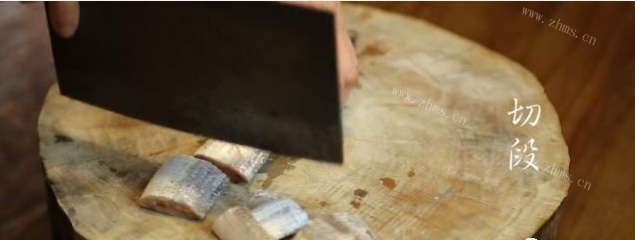 普宁豆酱煮带鱼做法图解1)