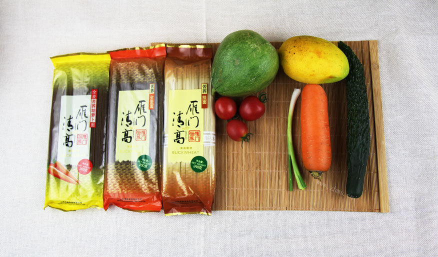 夏日开胃必备~网红消暑轻食凉拌面做法图解1)