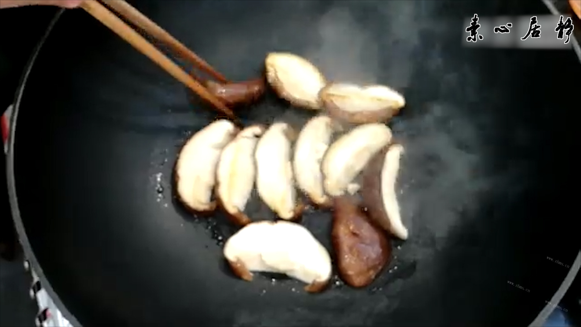 小葱拌豆腐蒸油煎香菇片-素心居静庄青山做法图解5)