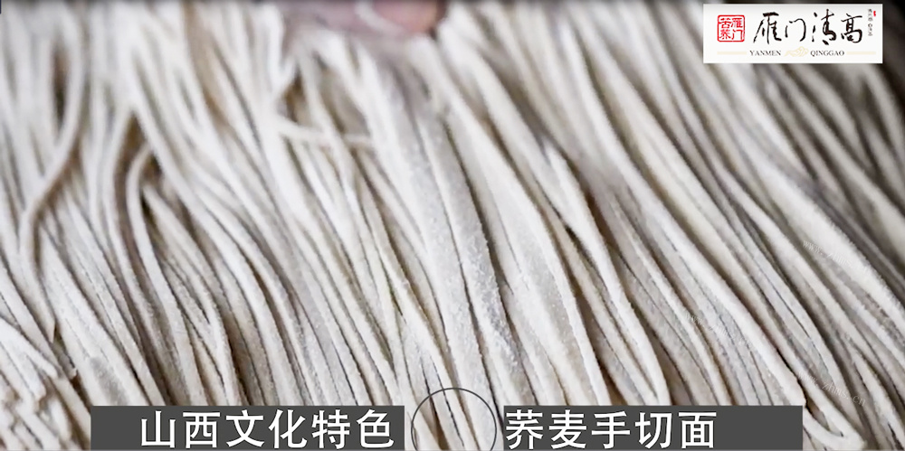 苦荞手切面·糖尿病人糖友主食苦荞粉做法图解4)
