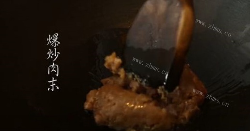 潮汕蛋饺做法图解2)