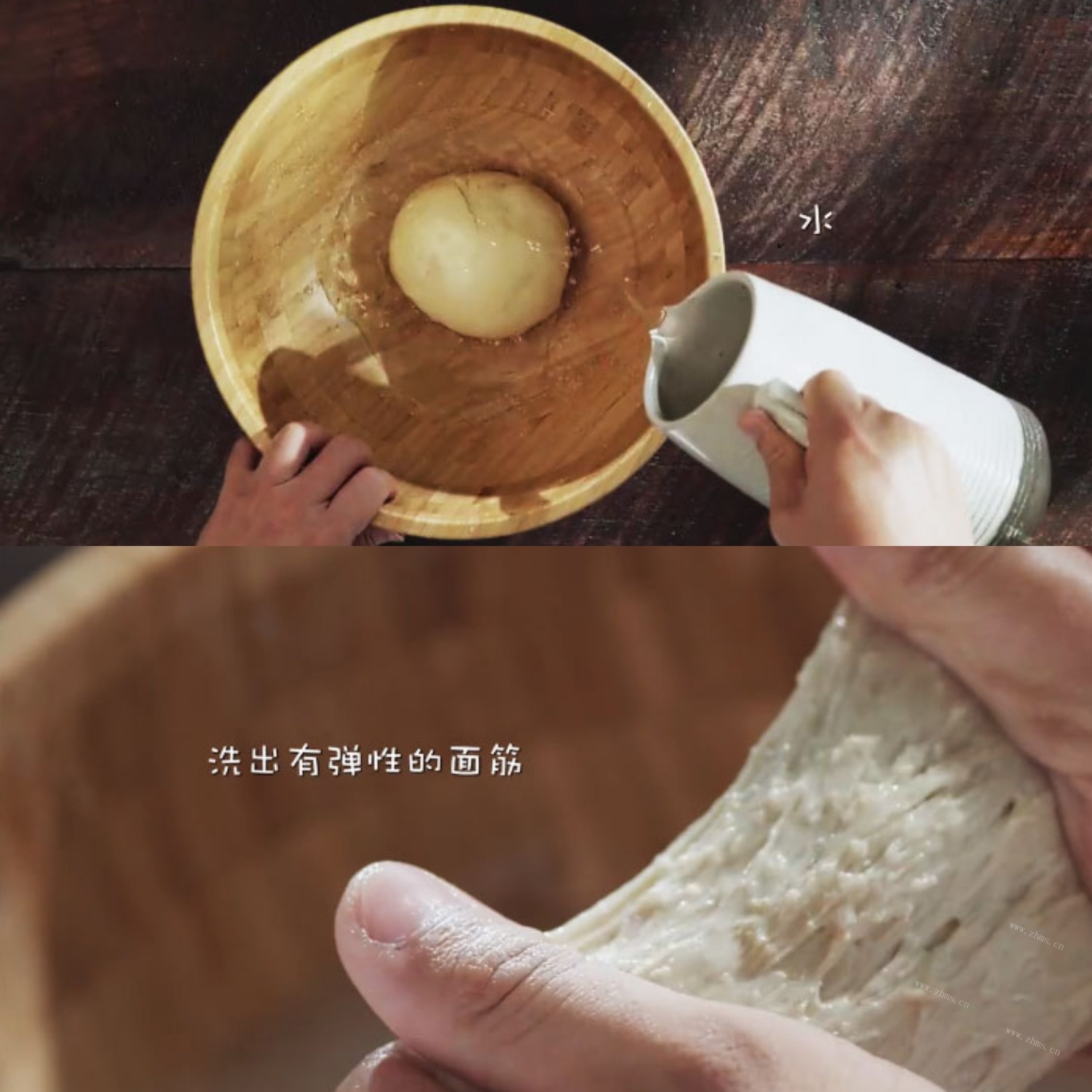 夏天就要吃凉皮啊做法图解2)