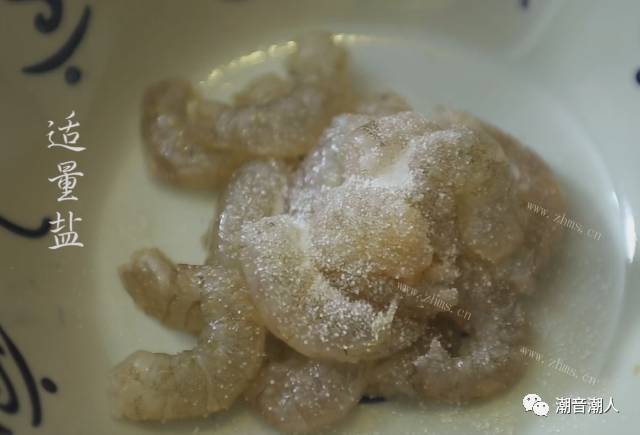 这份七彩潮菜你不可错过做法图解2)