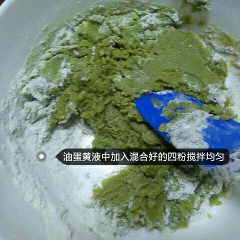 DIY青汁烤饼干做法图解4)