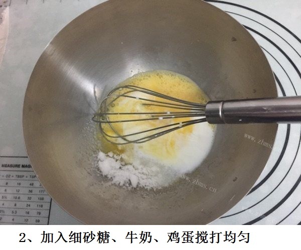 青汁贝壳小蛋糕做法图解2)