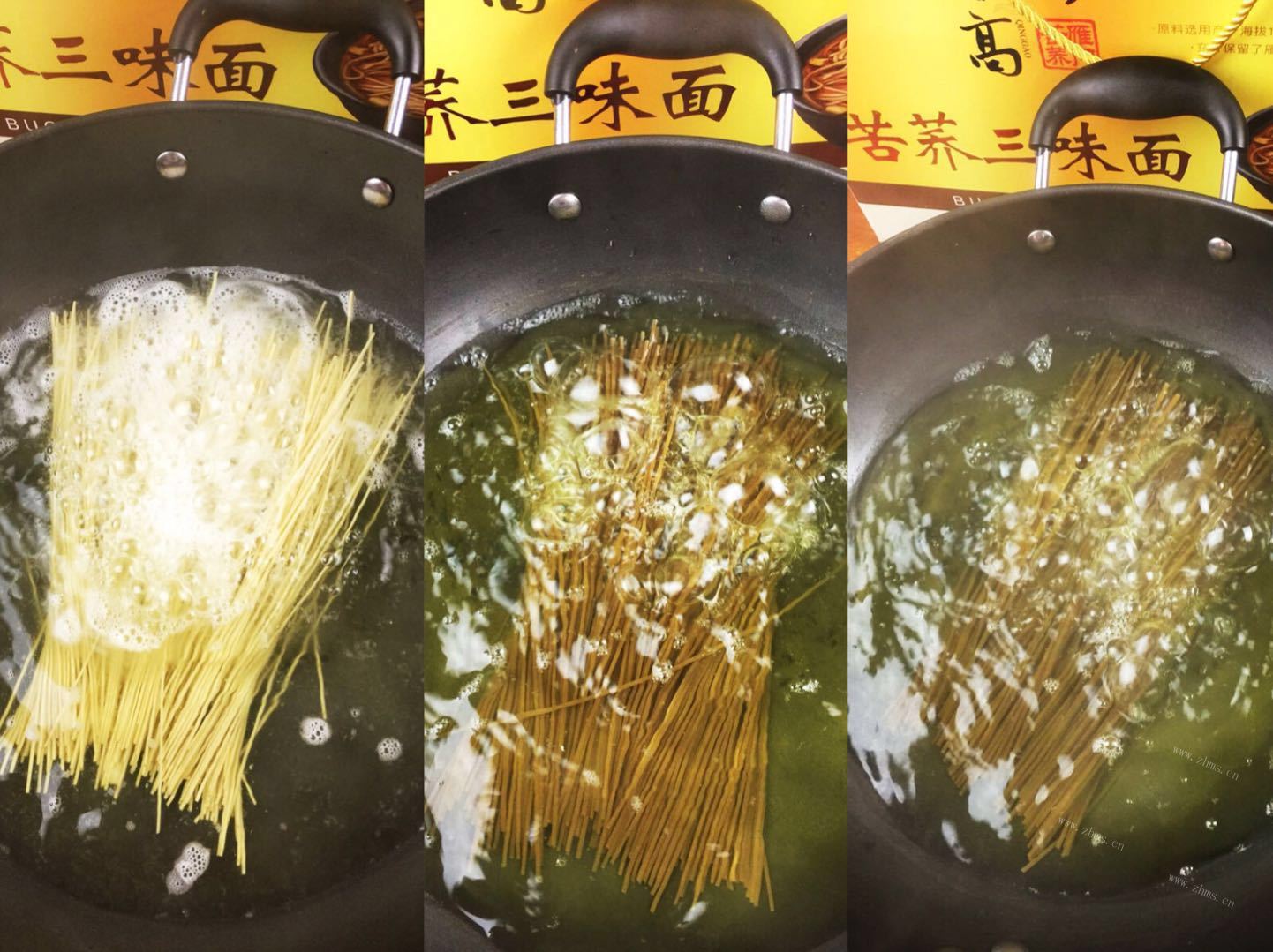网红金丝鸡蛋面饼做法图解1)