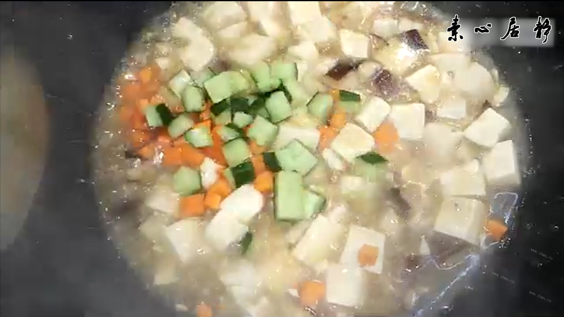 三鲜炖豆腐-素心居静庄青山做法图解15)