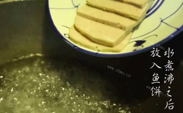 鱼饼紫菜汤做法图解3)