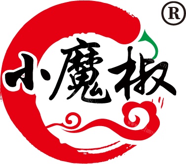 杭州小魔椒餐饮管理服务有限公司